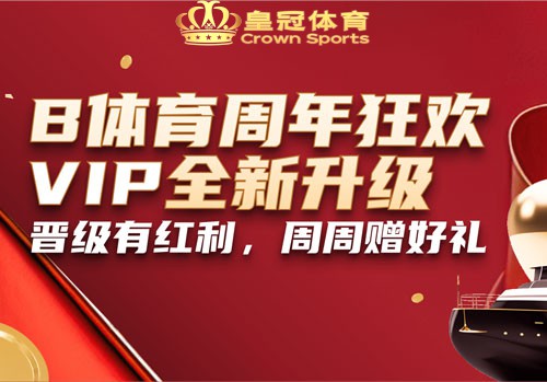 零售业云计算