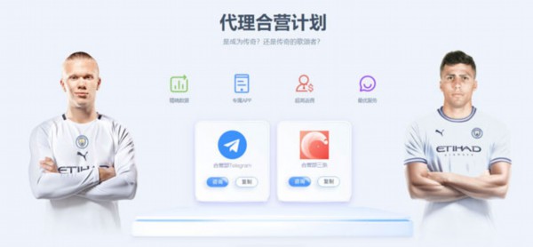 代理数据增长示意
