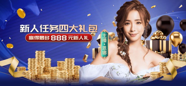 掌上亚星真人视讯